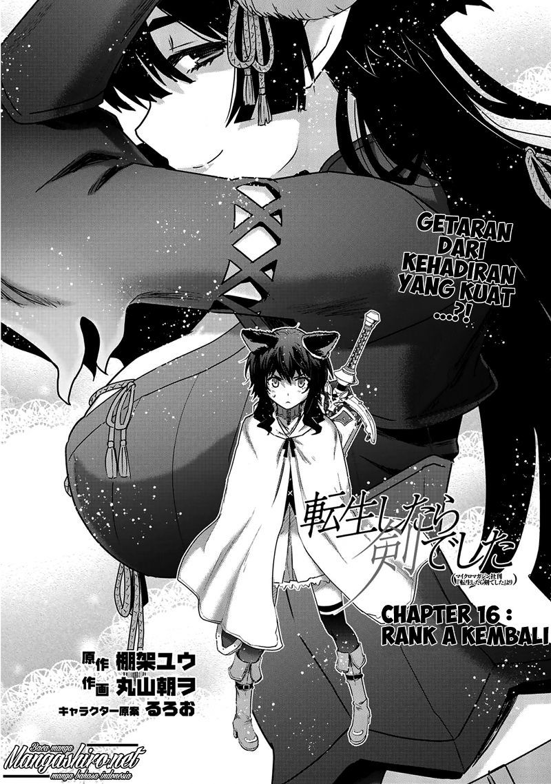Tensei Shitara Ken Deshita