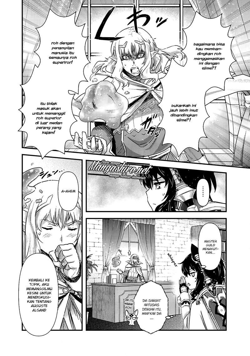 Tensei Shitara Ken Deshita