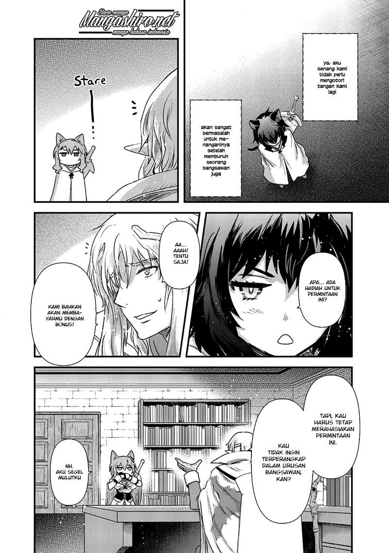 Tensei Shitara Ken Deshita