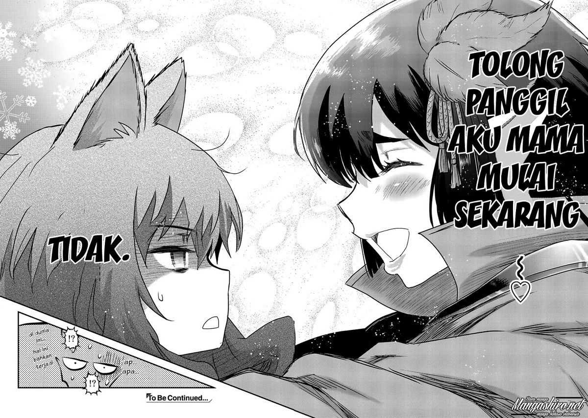Tensei Shitara Ken Deshita