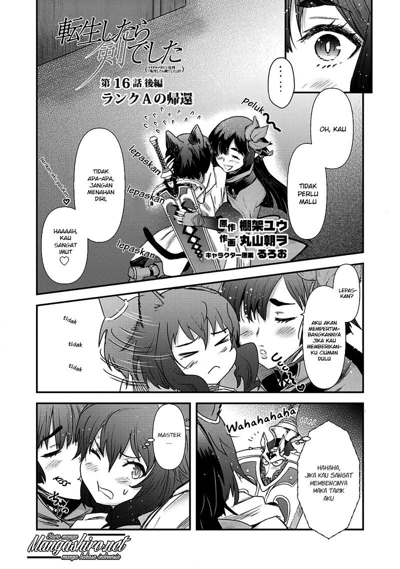 Tensei Shitara Ken Deshita