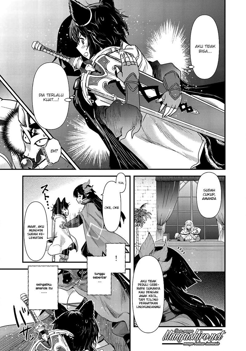 Tensei Shitara Ken Deshita