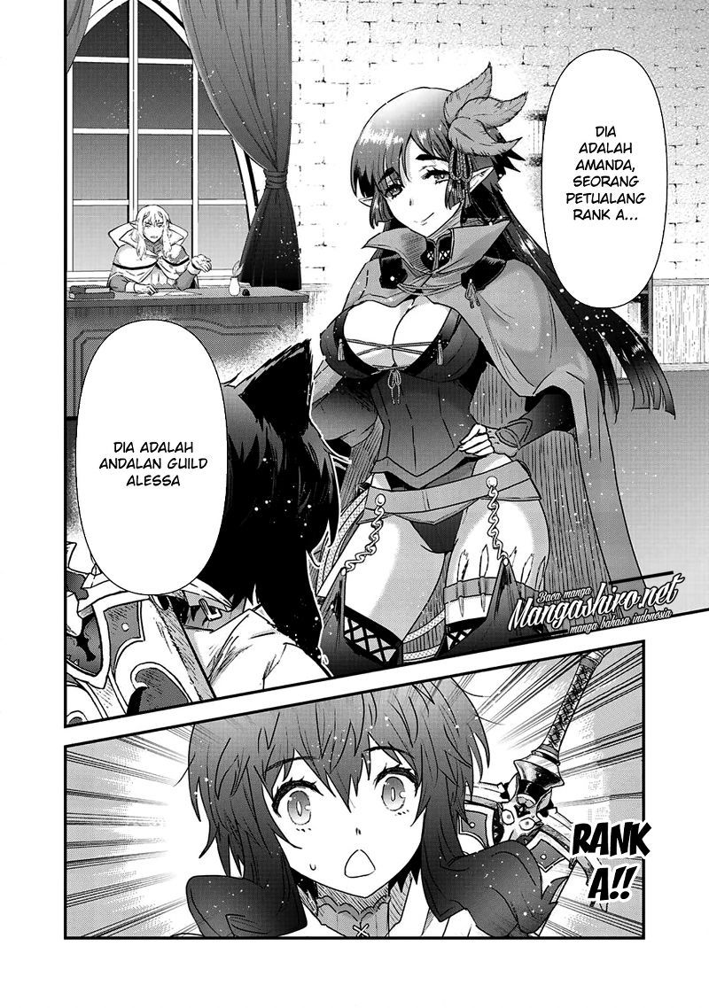 Tensei Shitara Ken Deshita