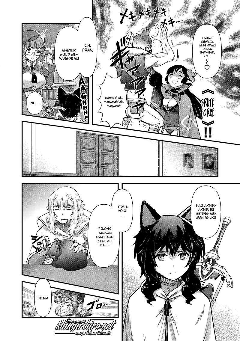 Tensei Shitara Ken Deshita