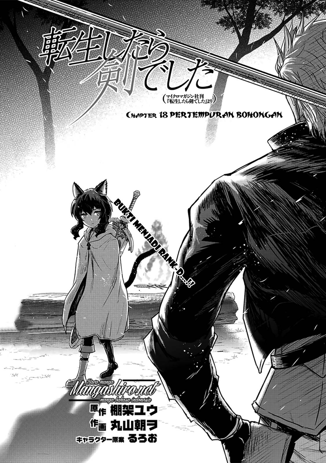 Tensei Shitara Ken Deshita
