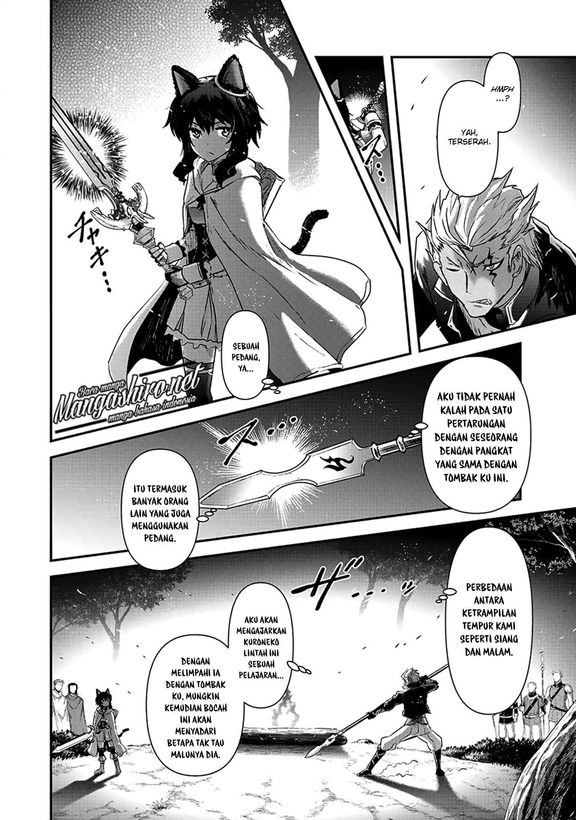 Tensei Shitara Ken Deshita