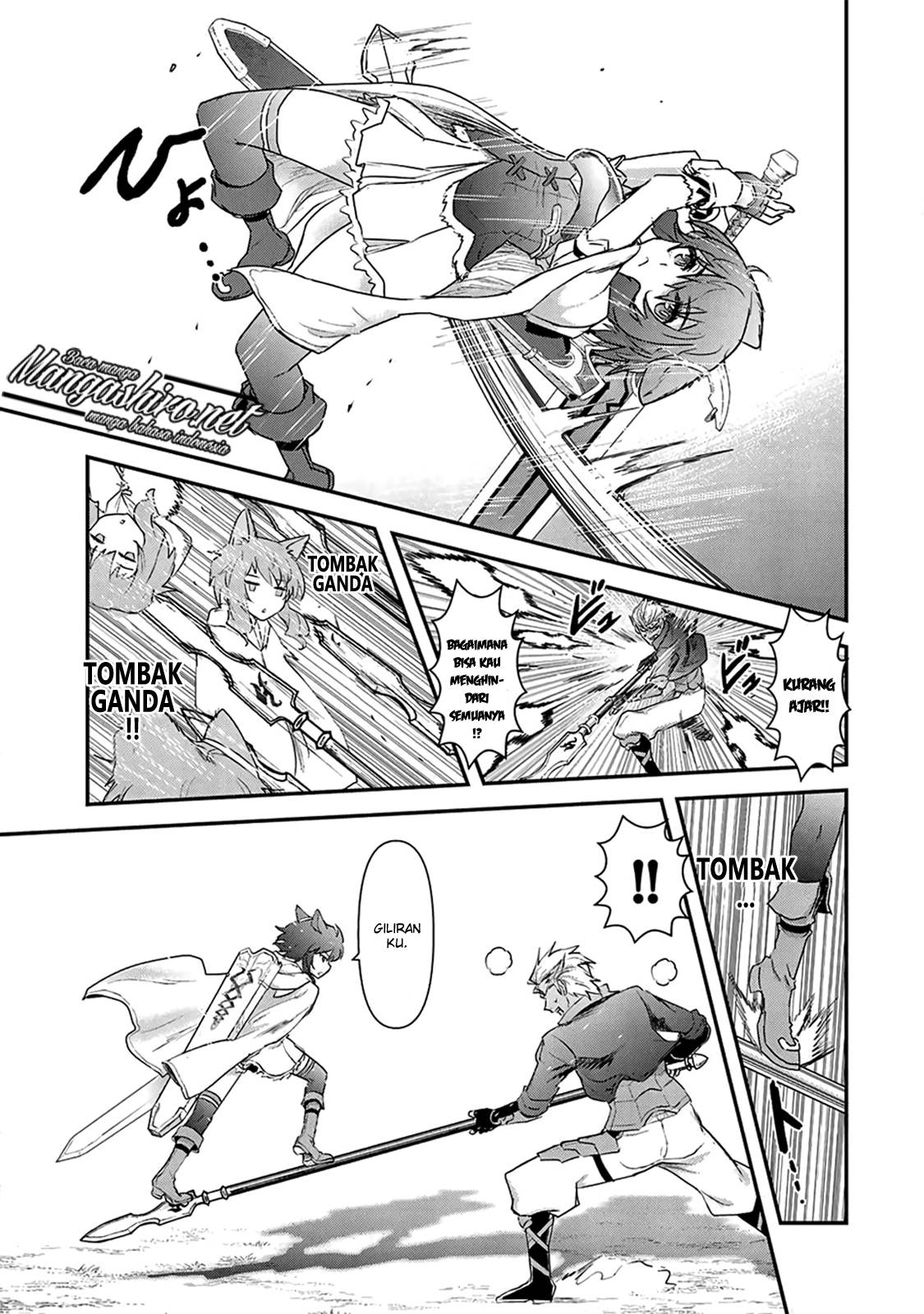 Tensei Shitara Ken Deshita