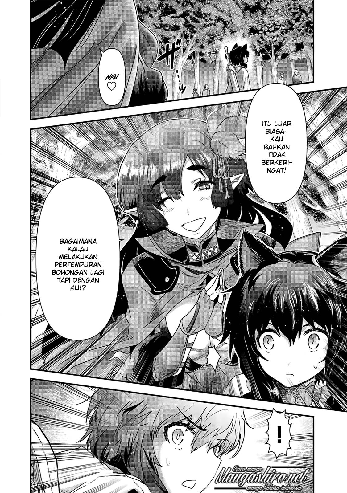 Tensei Shitara Ken Deshita
