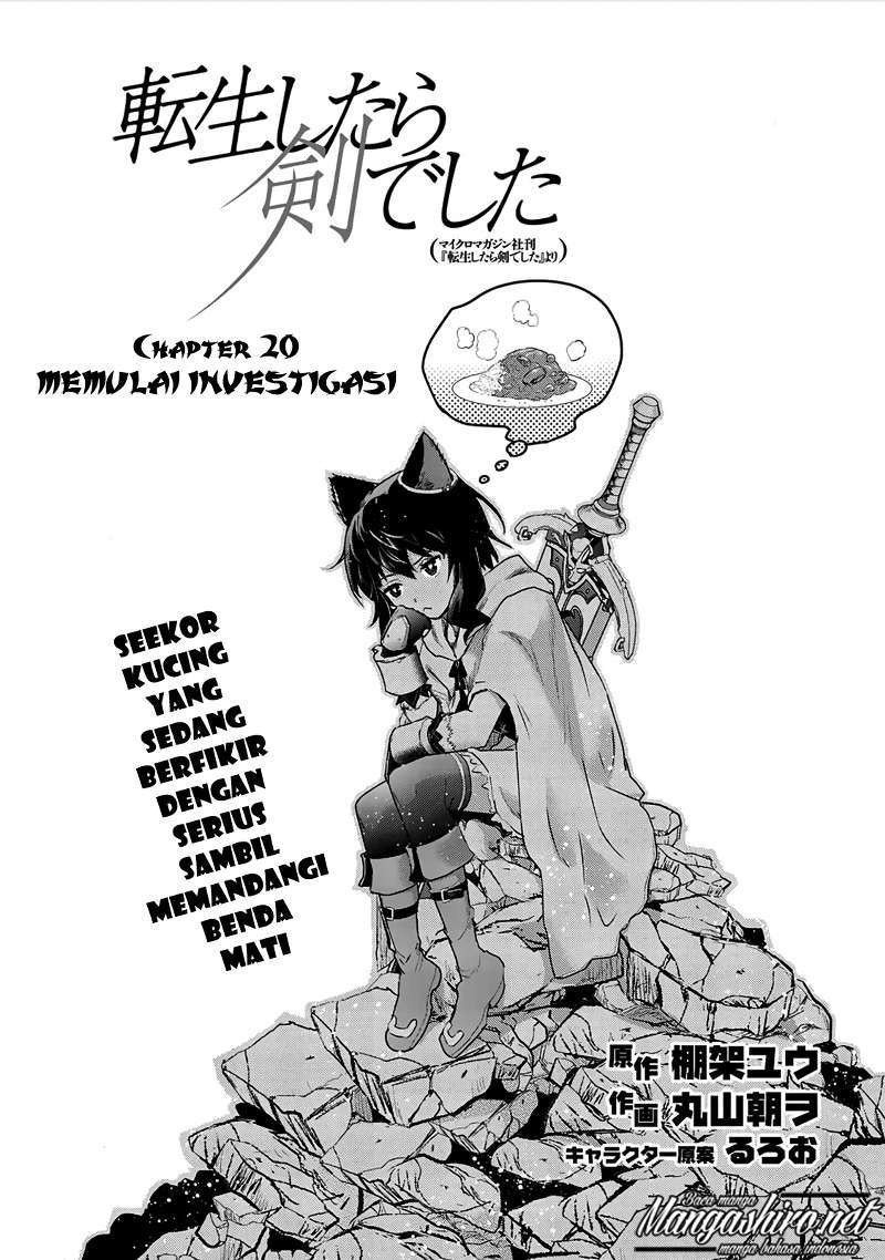 Tensei Shitara Ken Deshita