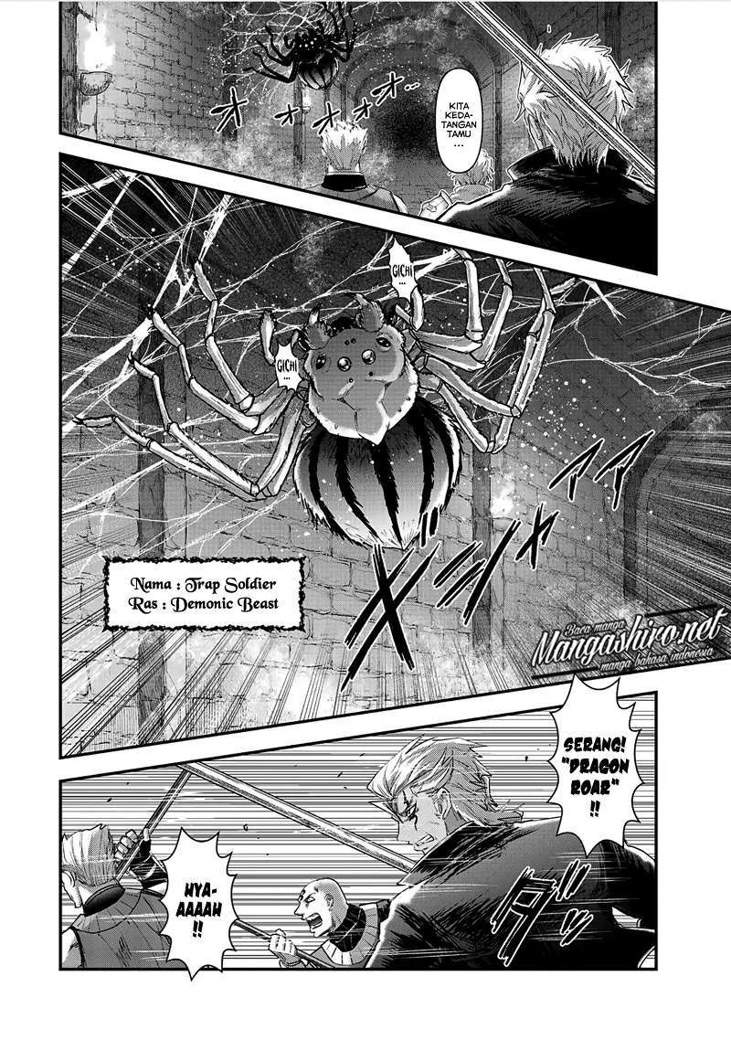 Tensei Shitara Ken Deshita
