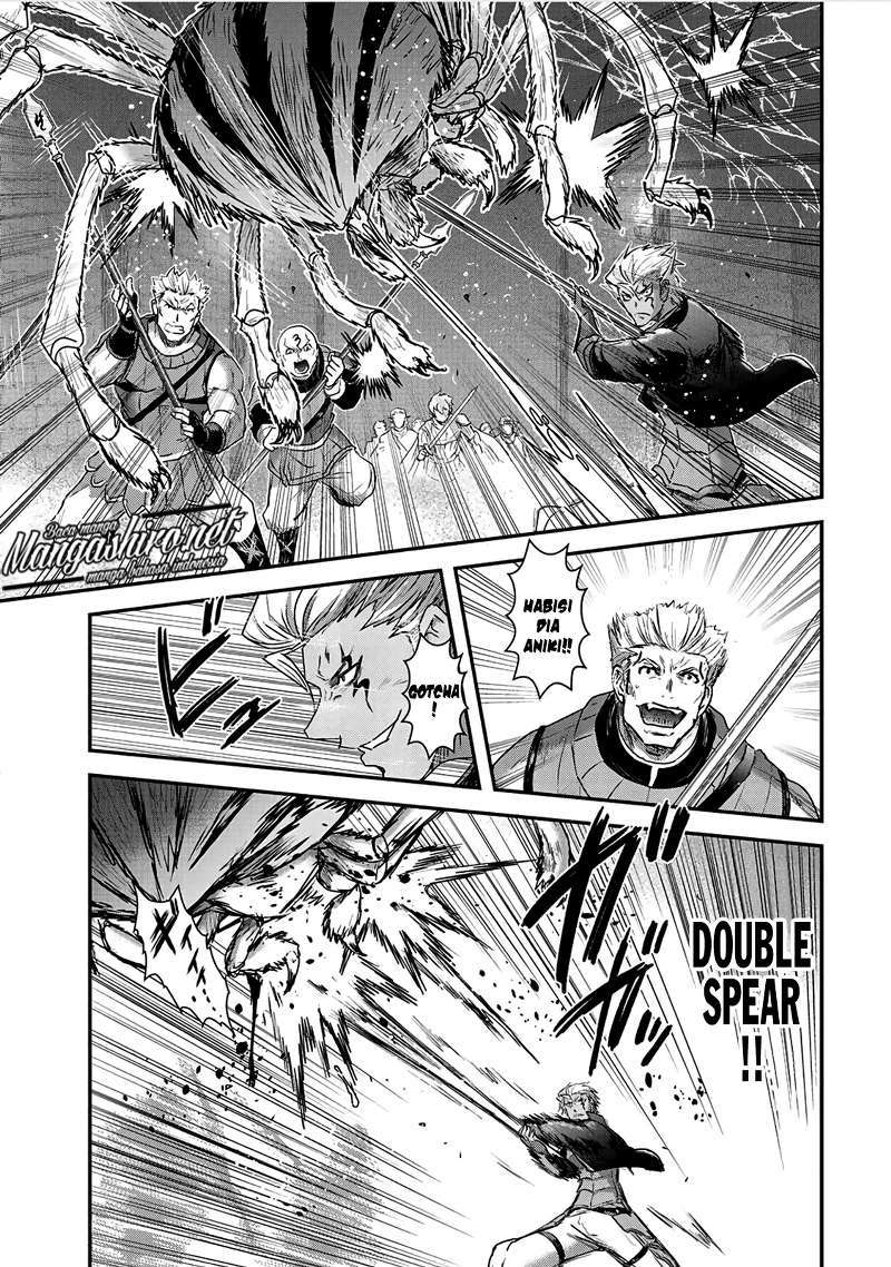 Tensei Shitara Ken Deshita