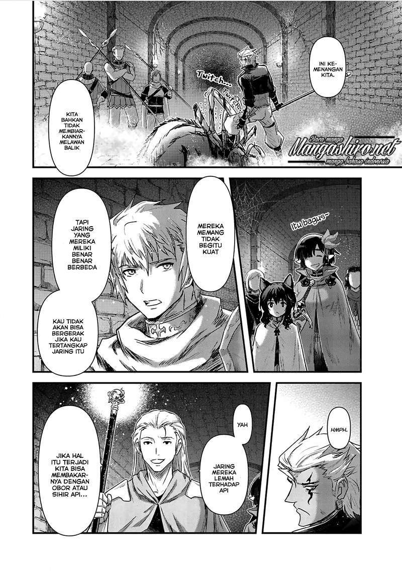 Tensei Shitara Ken Deshita