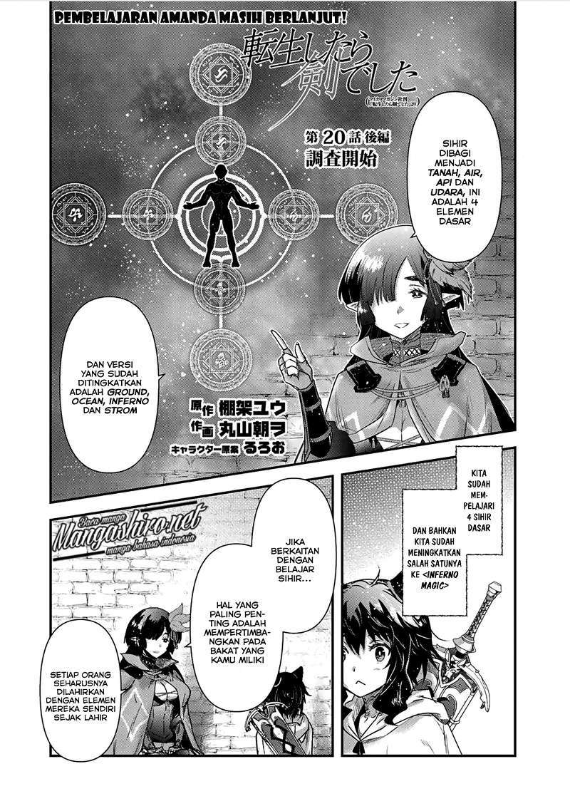 Tensei Shitara Ken Deshita