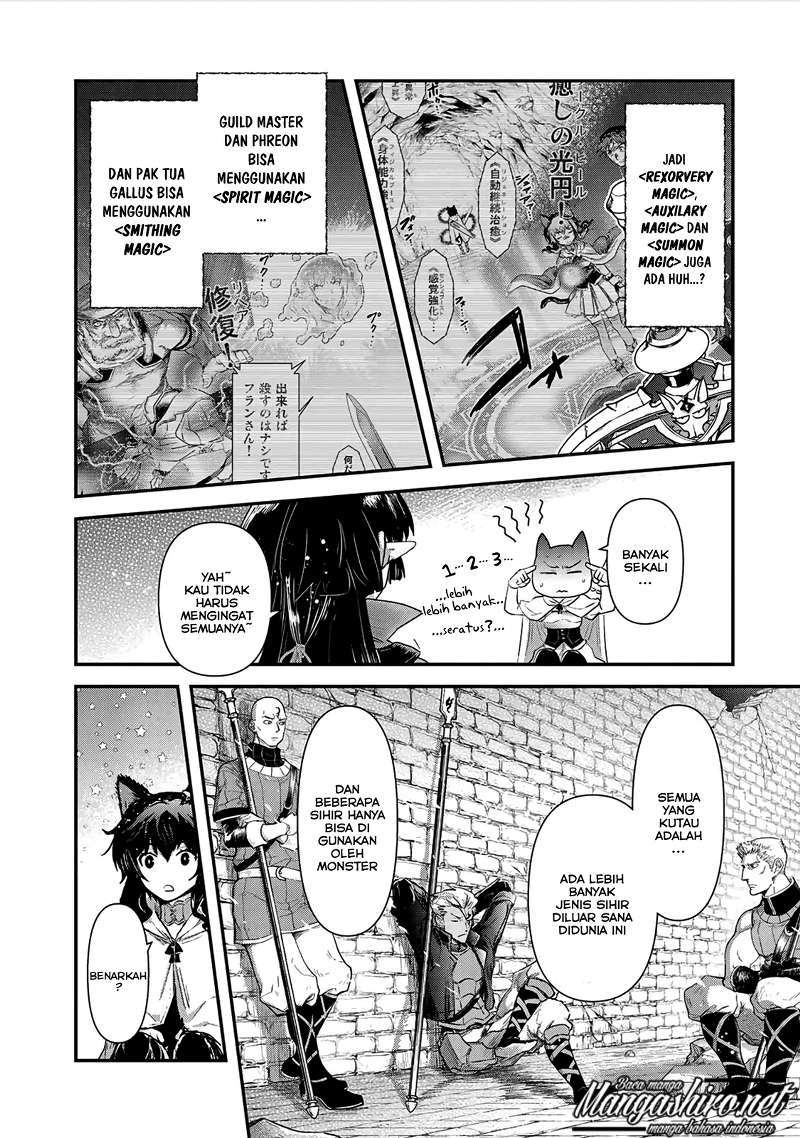 Tensei Shitara Ken Deshita