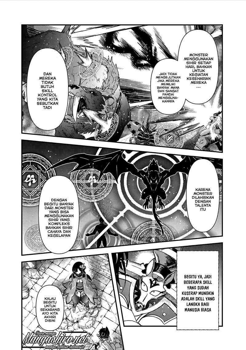 Tensei Shitara Ken Deshita