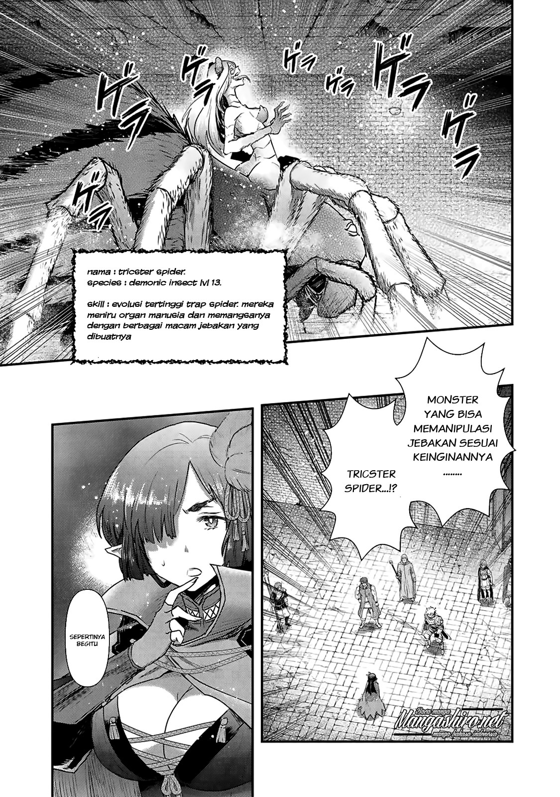 Tensei Shitara Ken Deshita