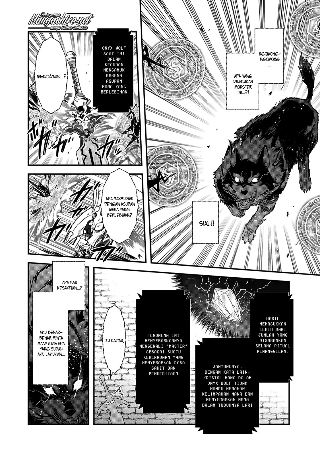 Tensei Shitara Ken Deshita