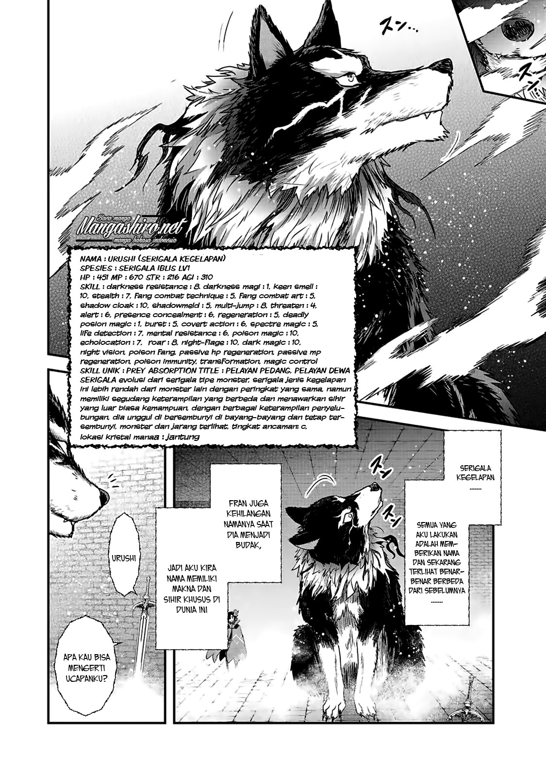 Tensei Shitara Ken Deshita
