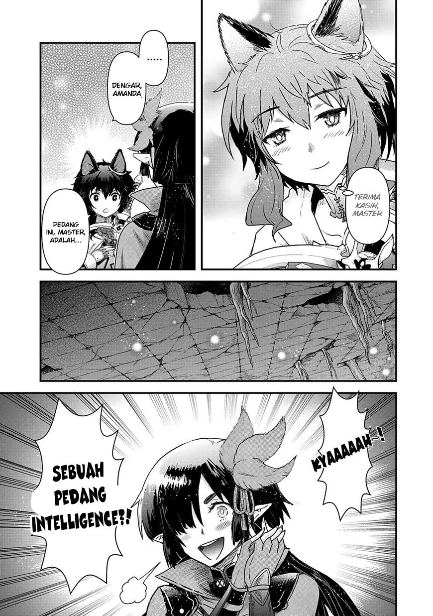 Tensei Shitara Ken Deshita