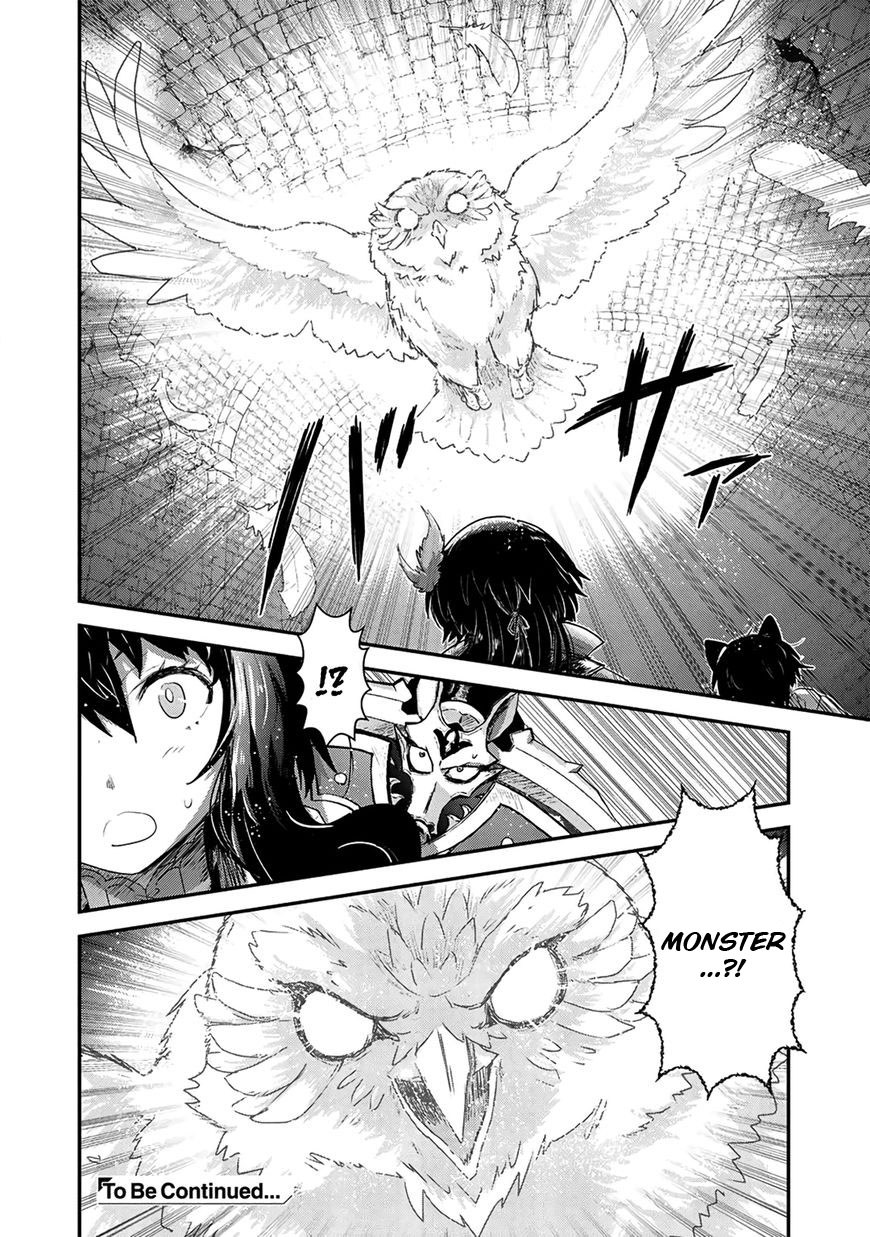 Tensei Shitara Ken Deshita