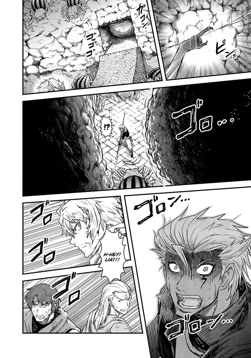 Tensei Shitara Ken Deshita