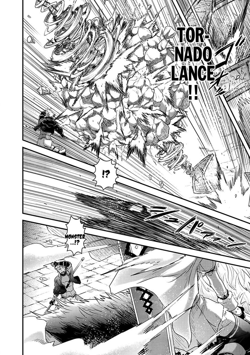 Tensei Shitara Ken Deshita