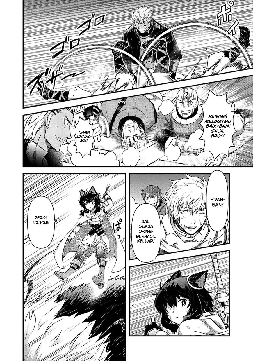 Tensei Shitara Ken Deshita
