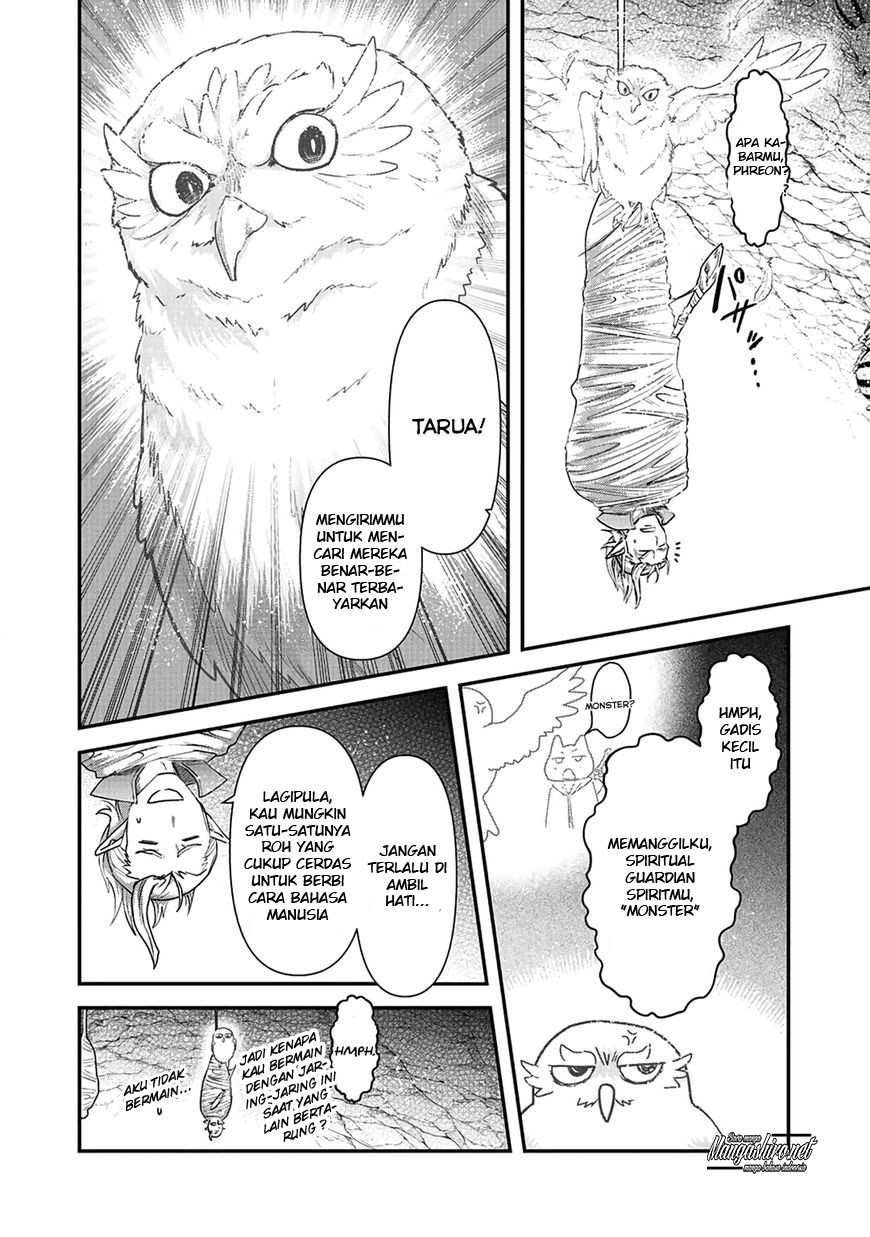 Tensei Shitara Ken Deshita