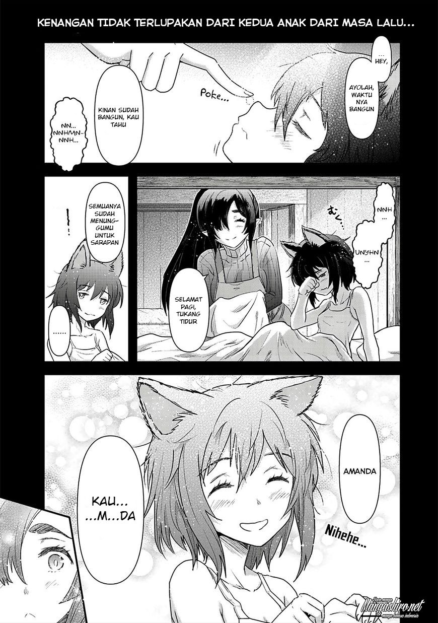 Tensei Shitara Ken Deshita