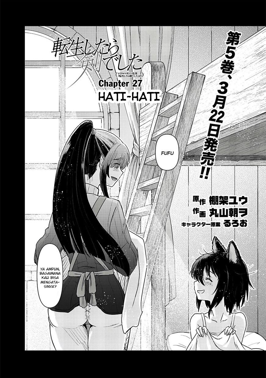 Tensei Shitara Ken Deshita