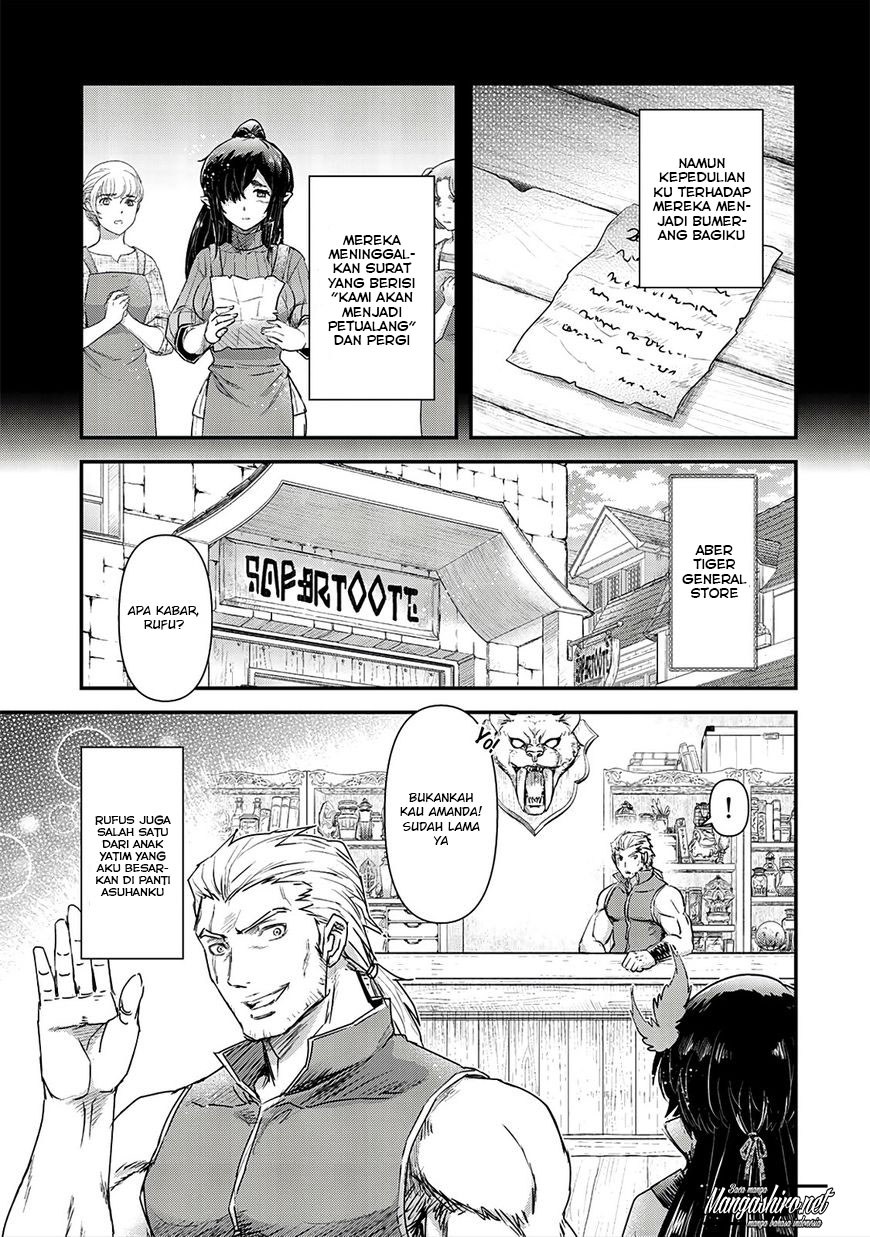 Tensei Shitara Ken Deshita