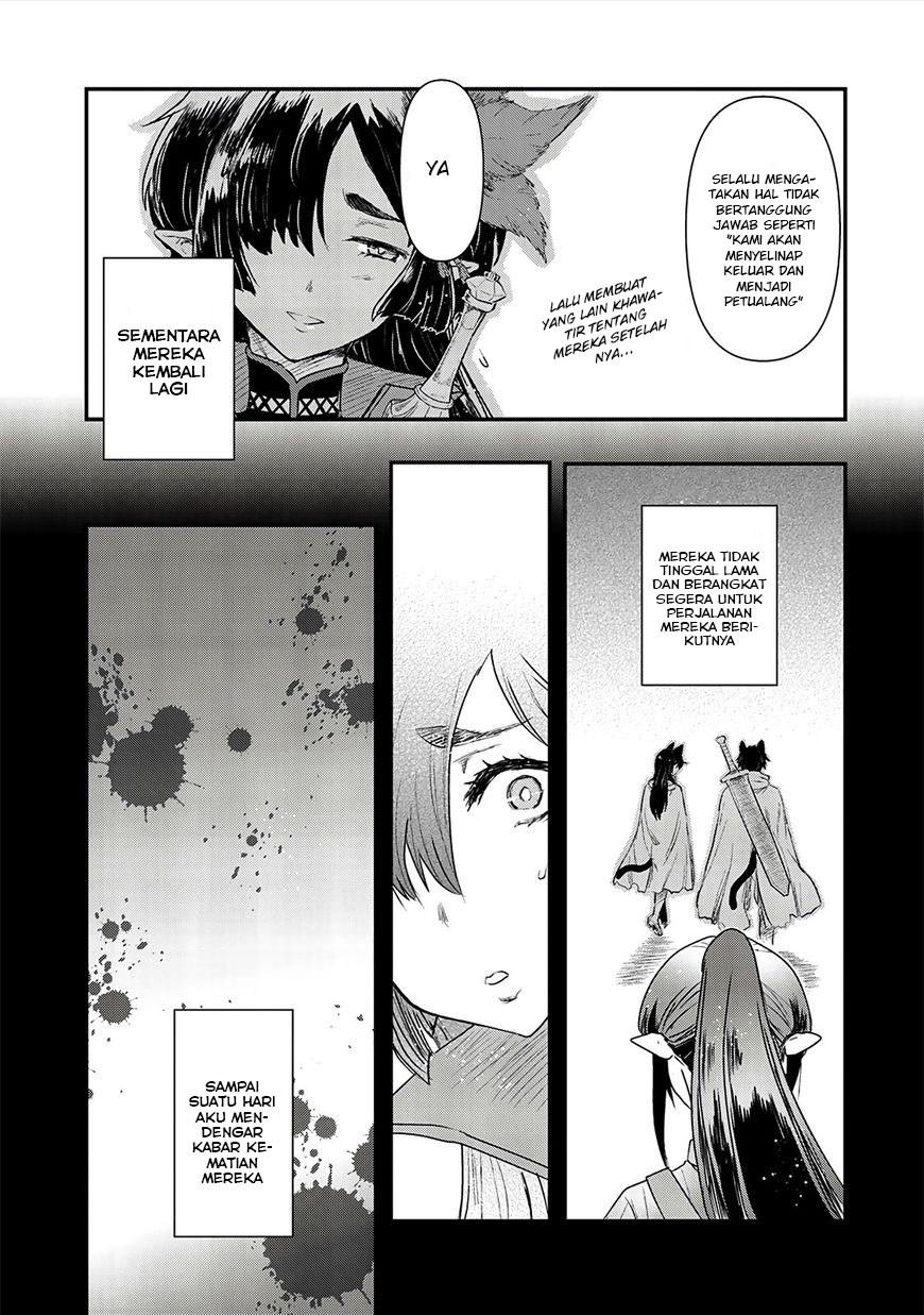 Tensei Shitara Ken Deshita