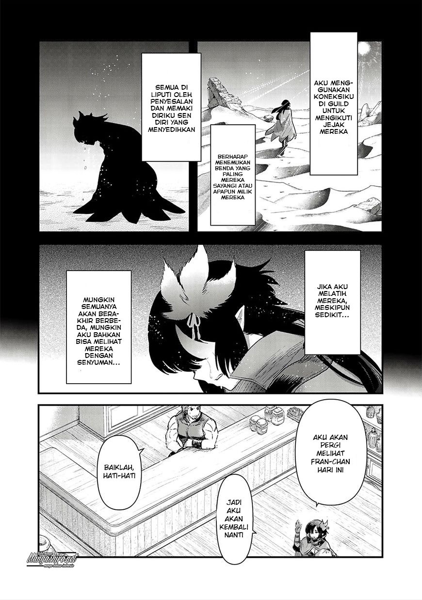 Tensei Shitara Ken Deshita