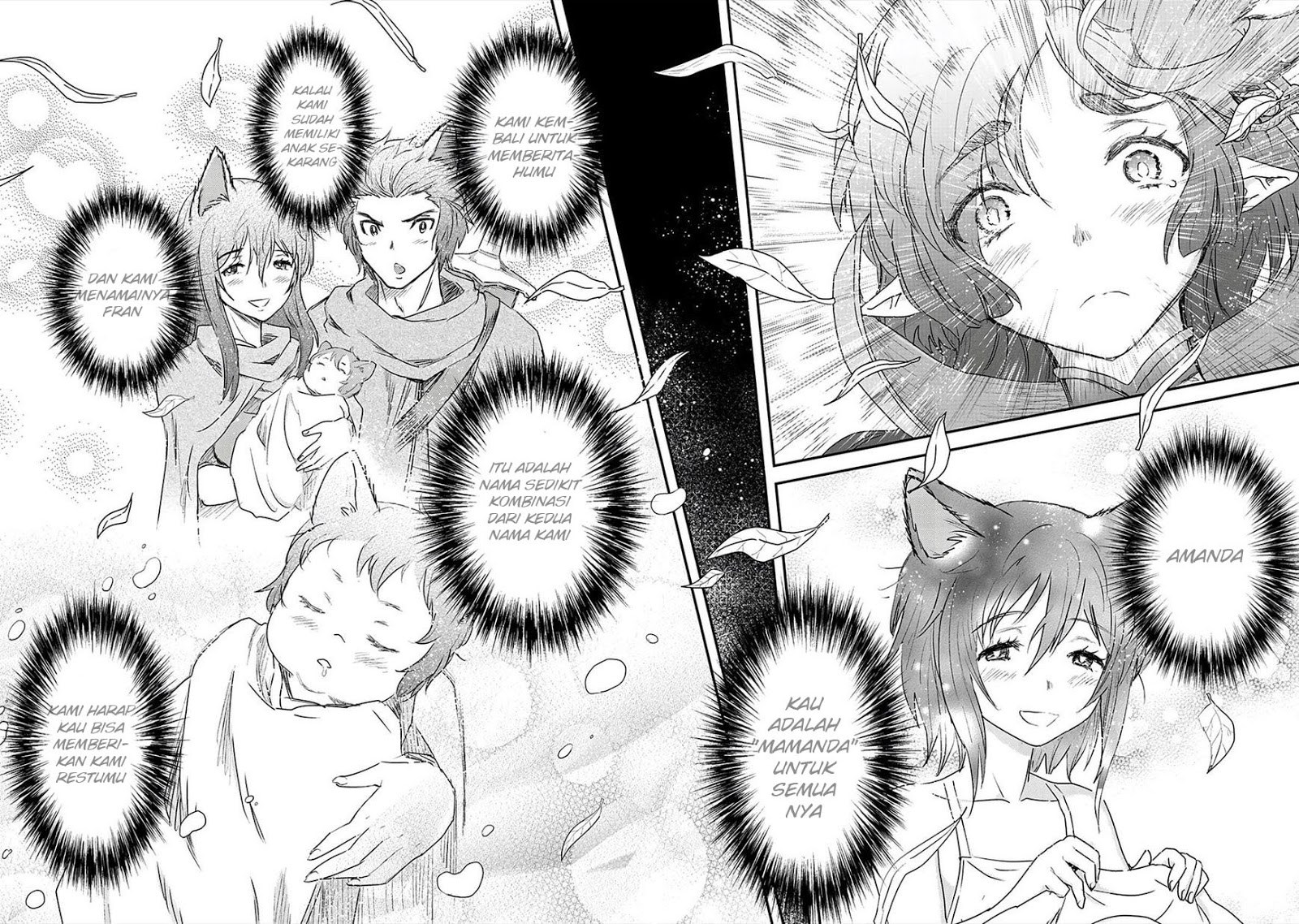 Tensei Shitara Ken Deshita