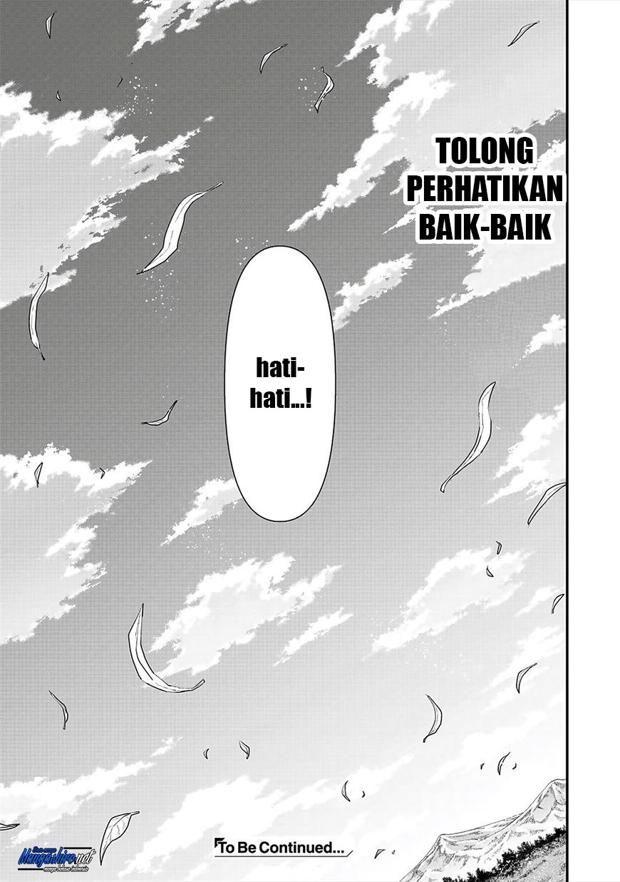 Tensei Shitara Ken Deshita
