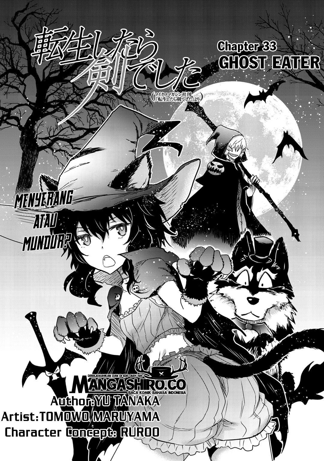 Tensei Shitara Ken Deshita