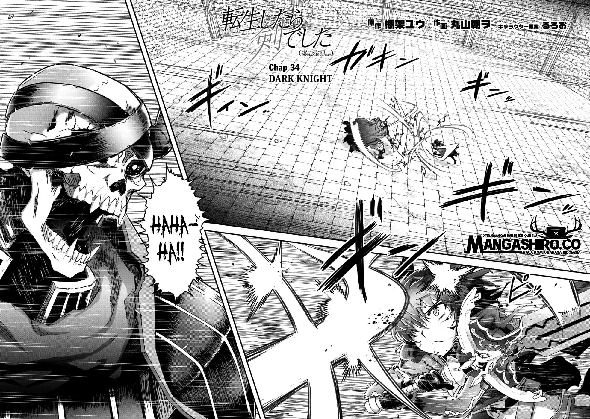 Tensei Shitara Ken Deshita