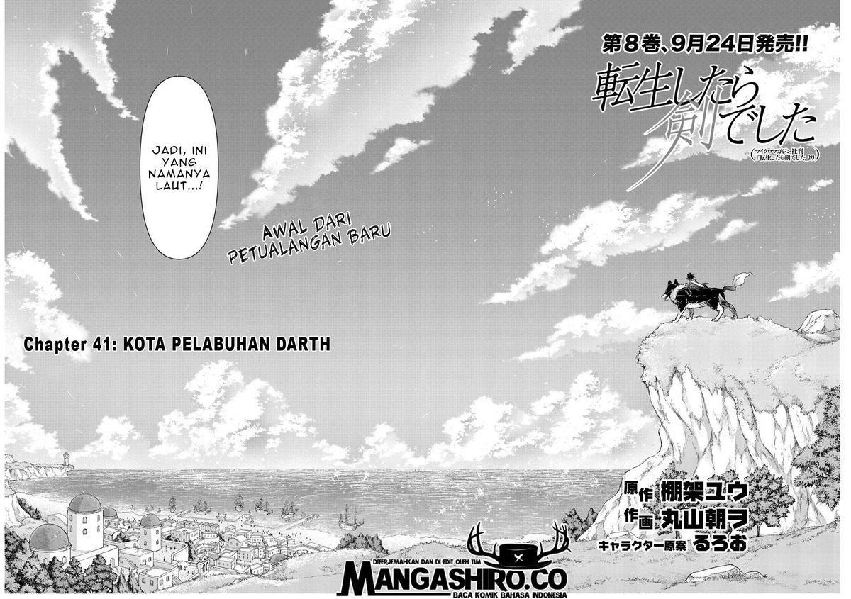 Tensei Shitara Ken Deshita