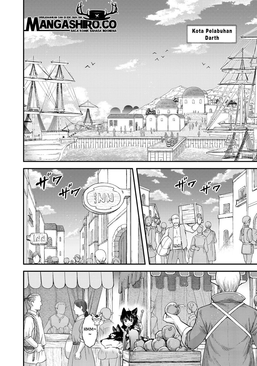 Tensei Shitara Ken Deshita