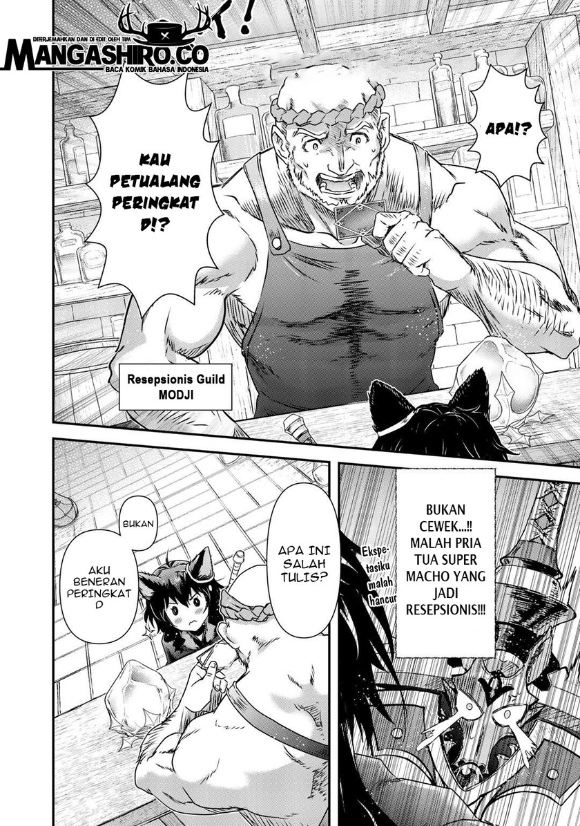 Tensei Shitara Ken Deshita