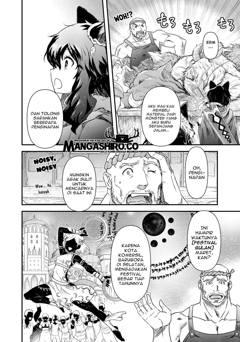 Tensei Shitara Ken Deshita