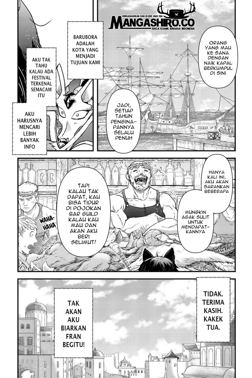 Tensei Shitara Ken Deshita