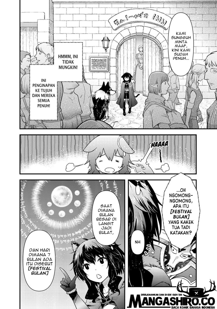 Tensei Shitara Ken Deshita