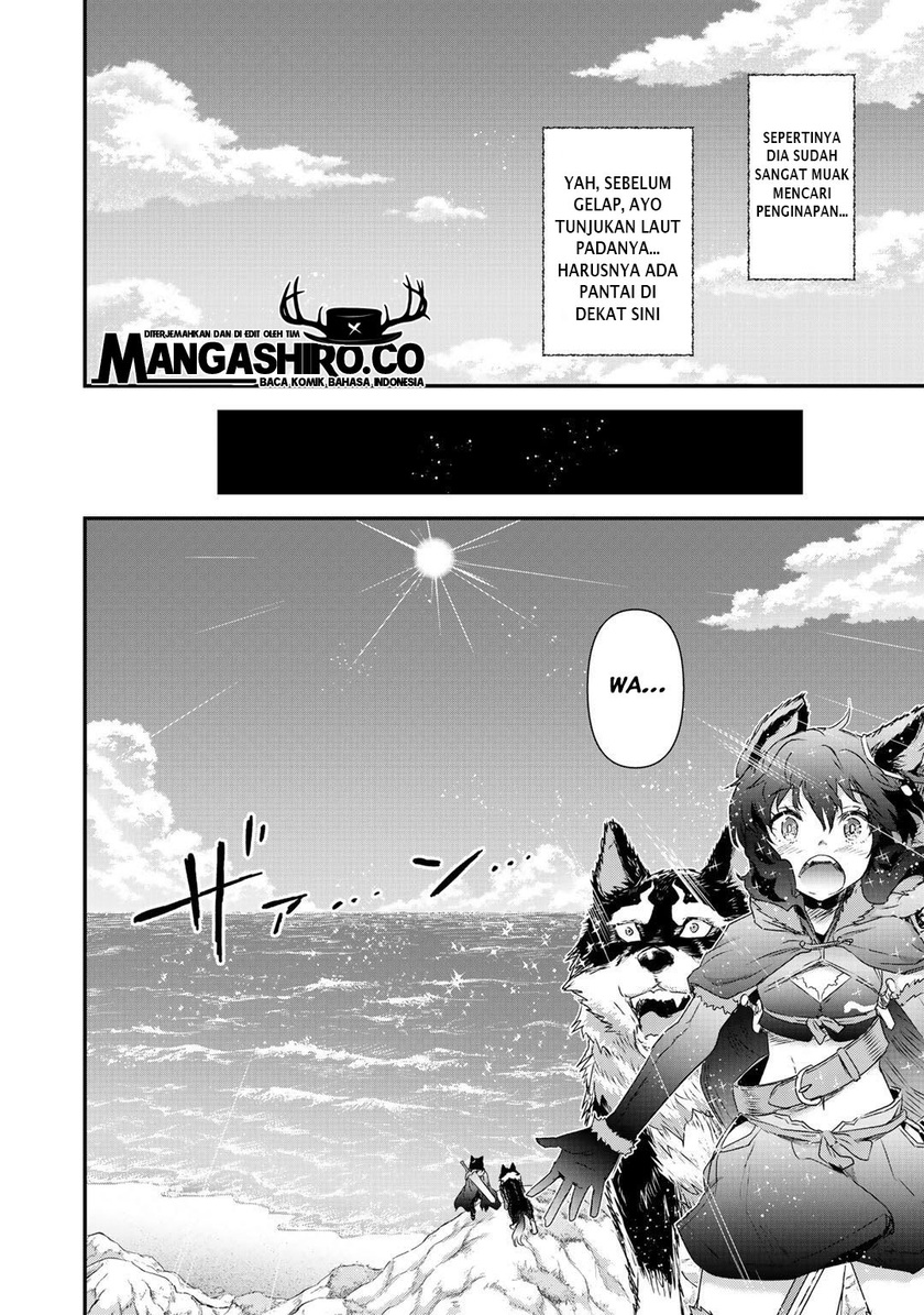 Tensei Shitara Ken Deshita