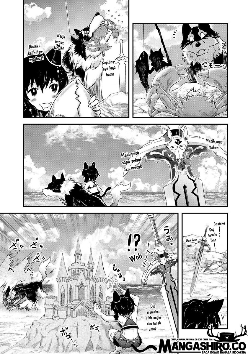 Tensei Shitara Ken Deshita