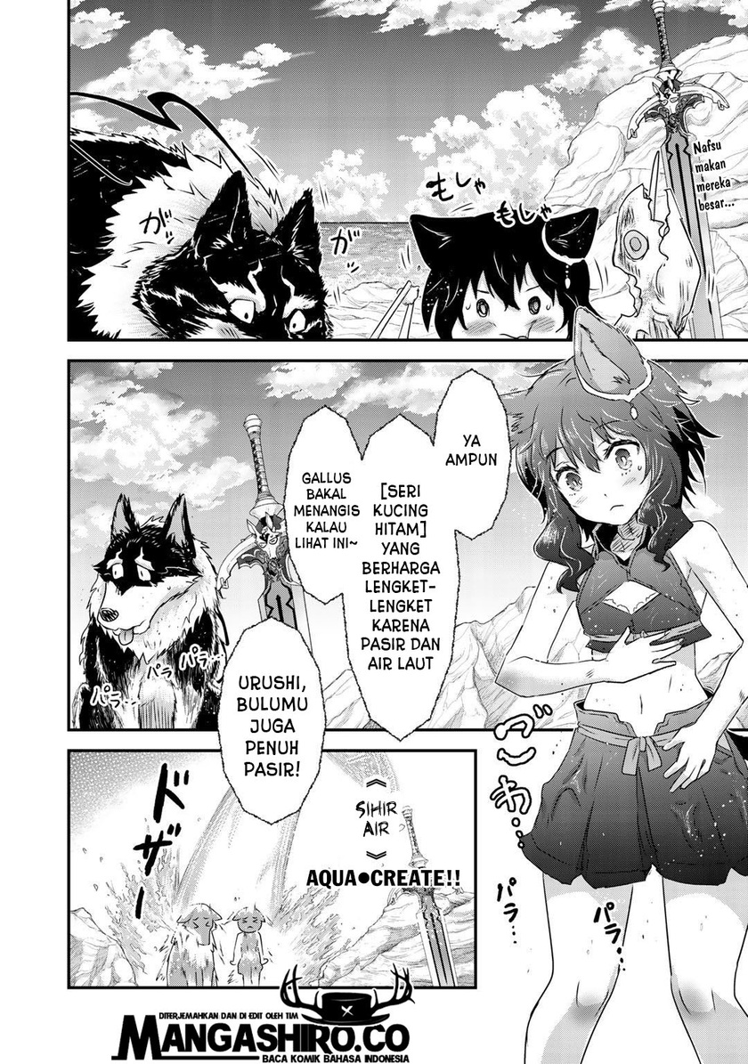 Tensei Shitara Ken Deshita