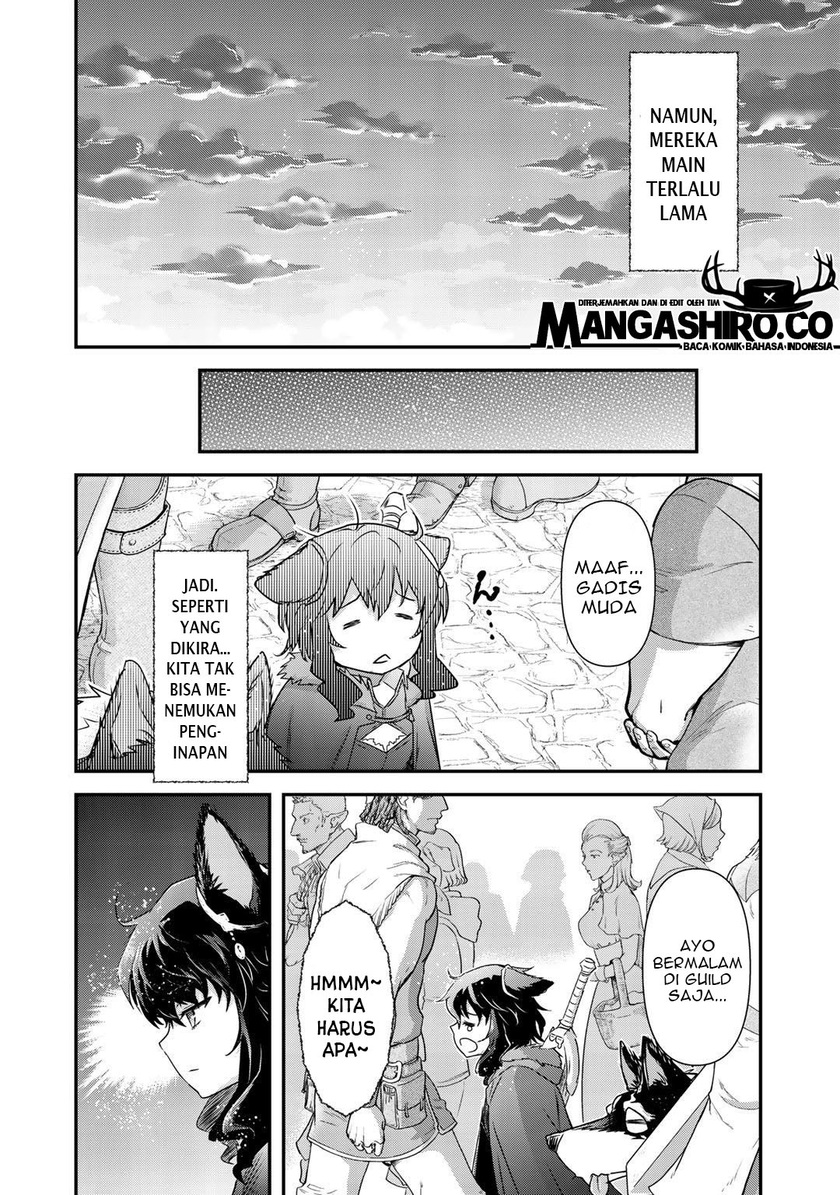 Tensei Shitara Ken Deshita