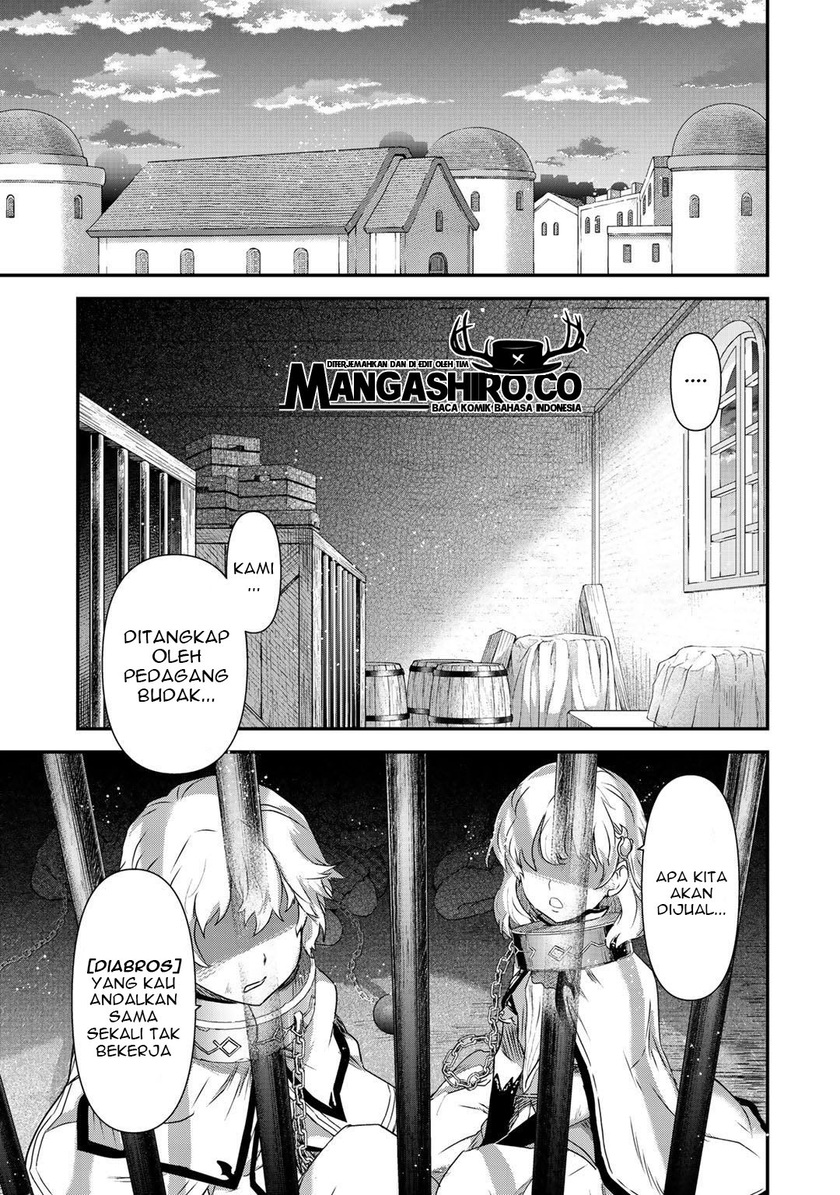 Tensei Shitara Ken Deshita