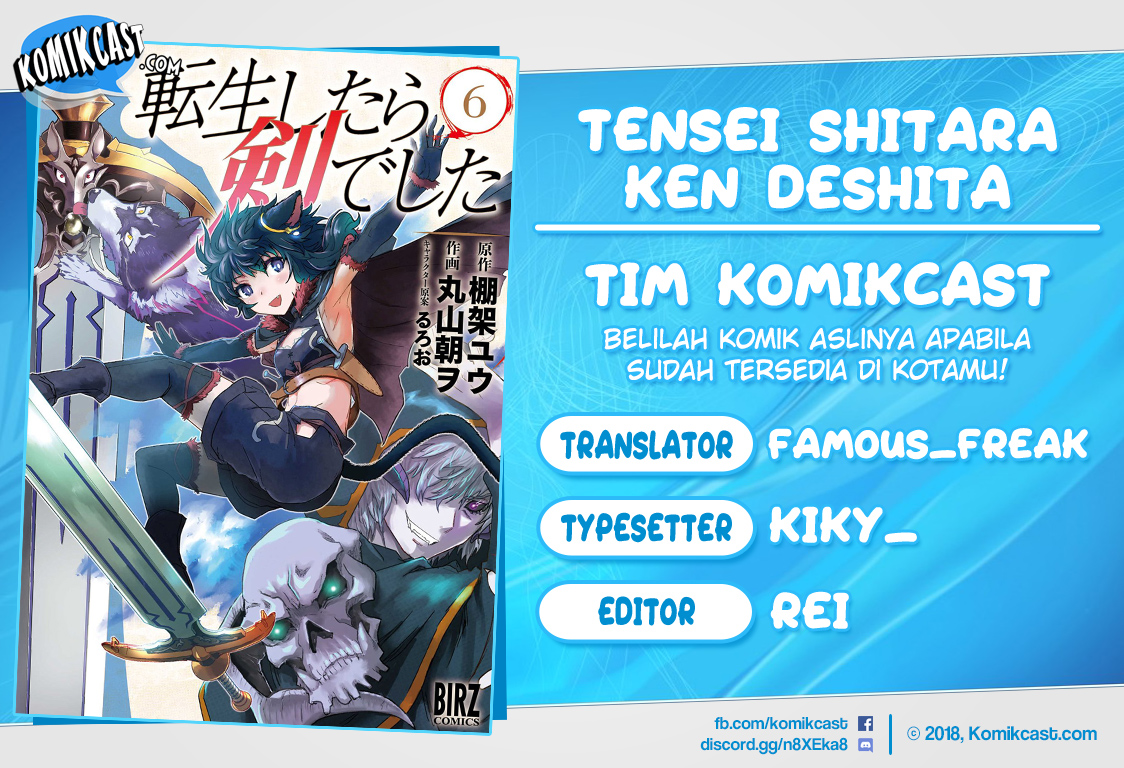 Tensei Shitara Ken Deshita