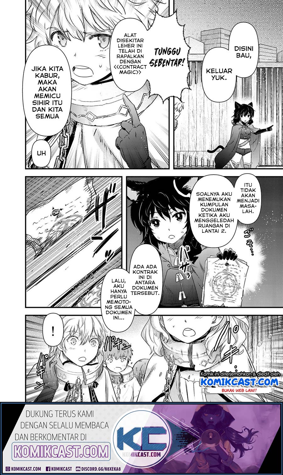 Tensei Shitara Ken Deshita